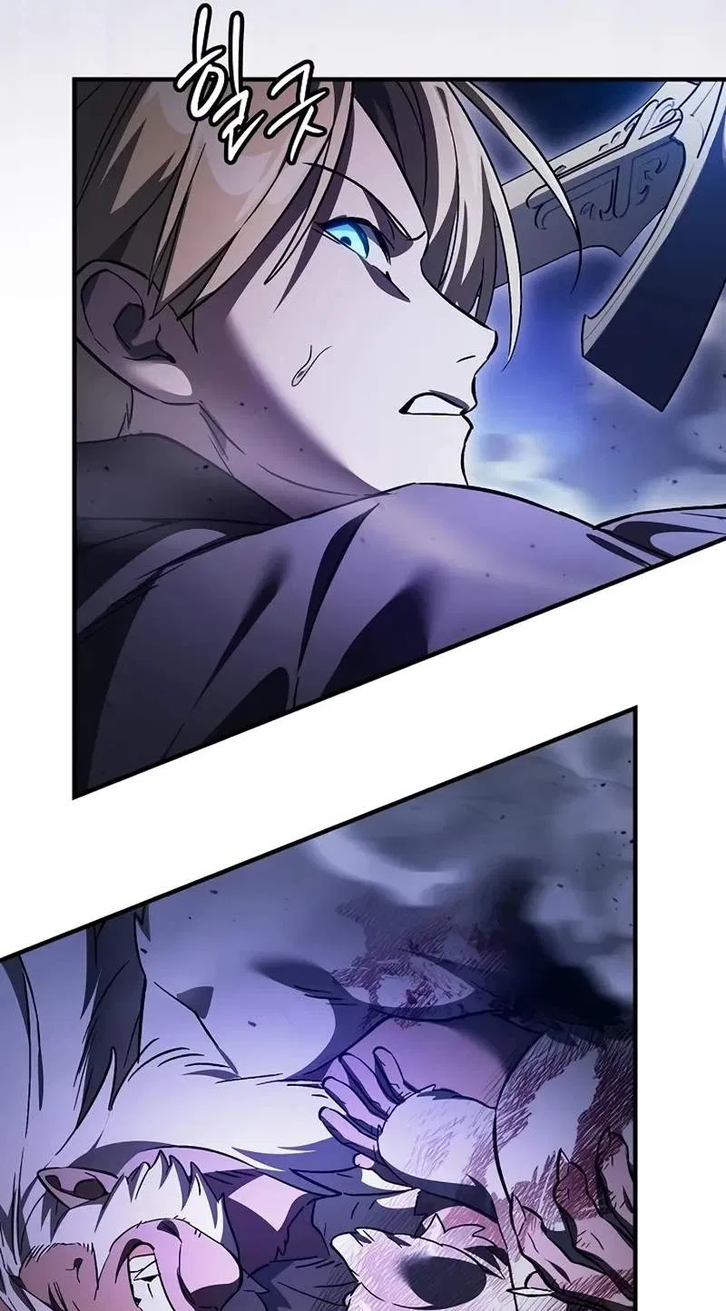 Sword-Devouring Swordmaster Chapter 49 – Page 58