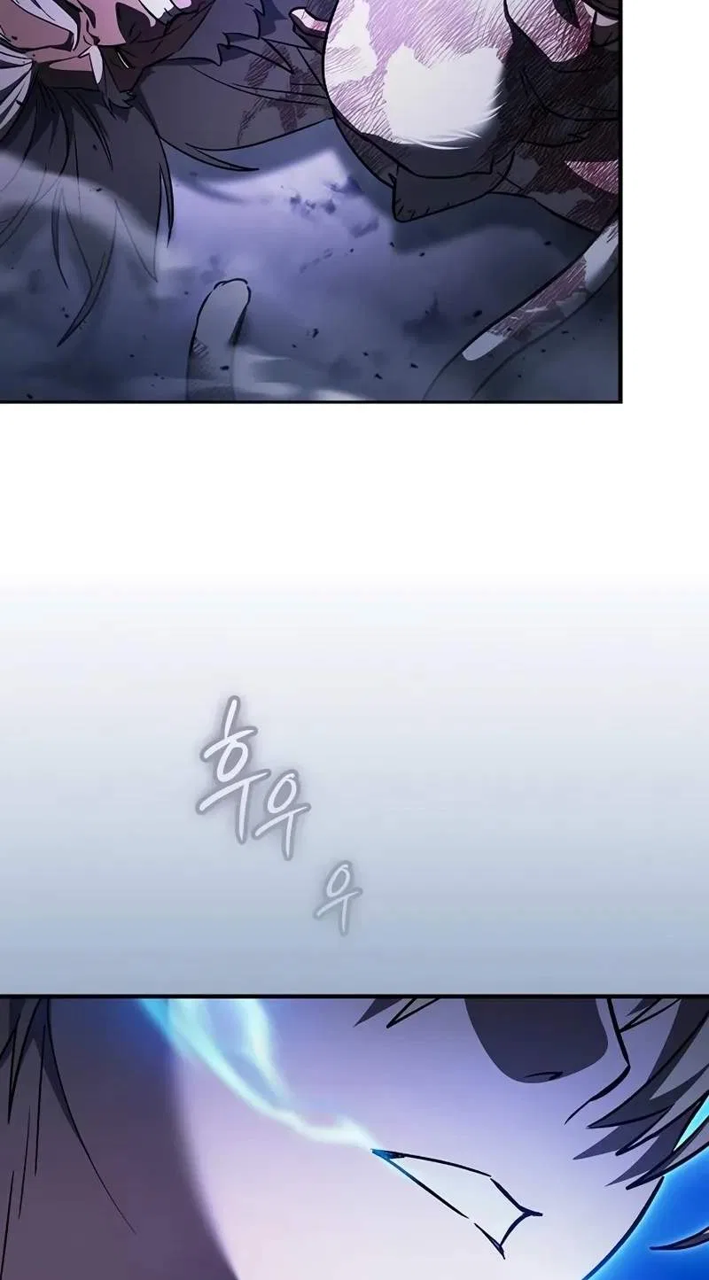 Sword-Devouring Swordmaster Chapter 49 – Page 59