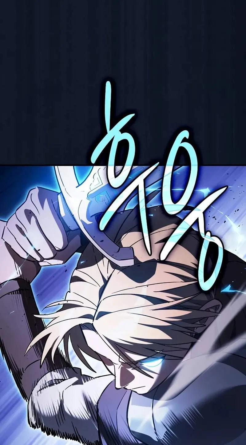 Sword-Devouring Swordmaster Chapter 49 – Page 64