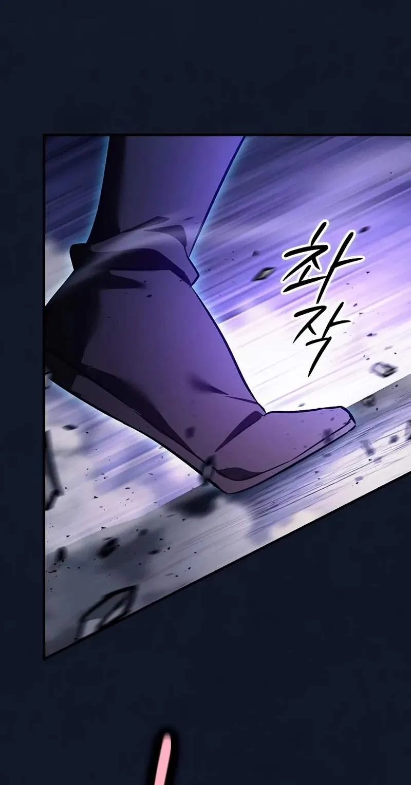 Sword-Devouring Swordmaster Chapter 49 – Page 69