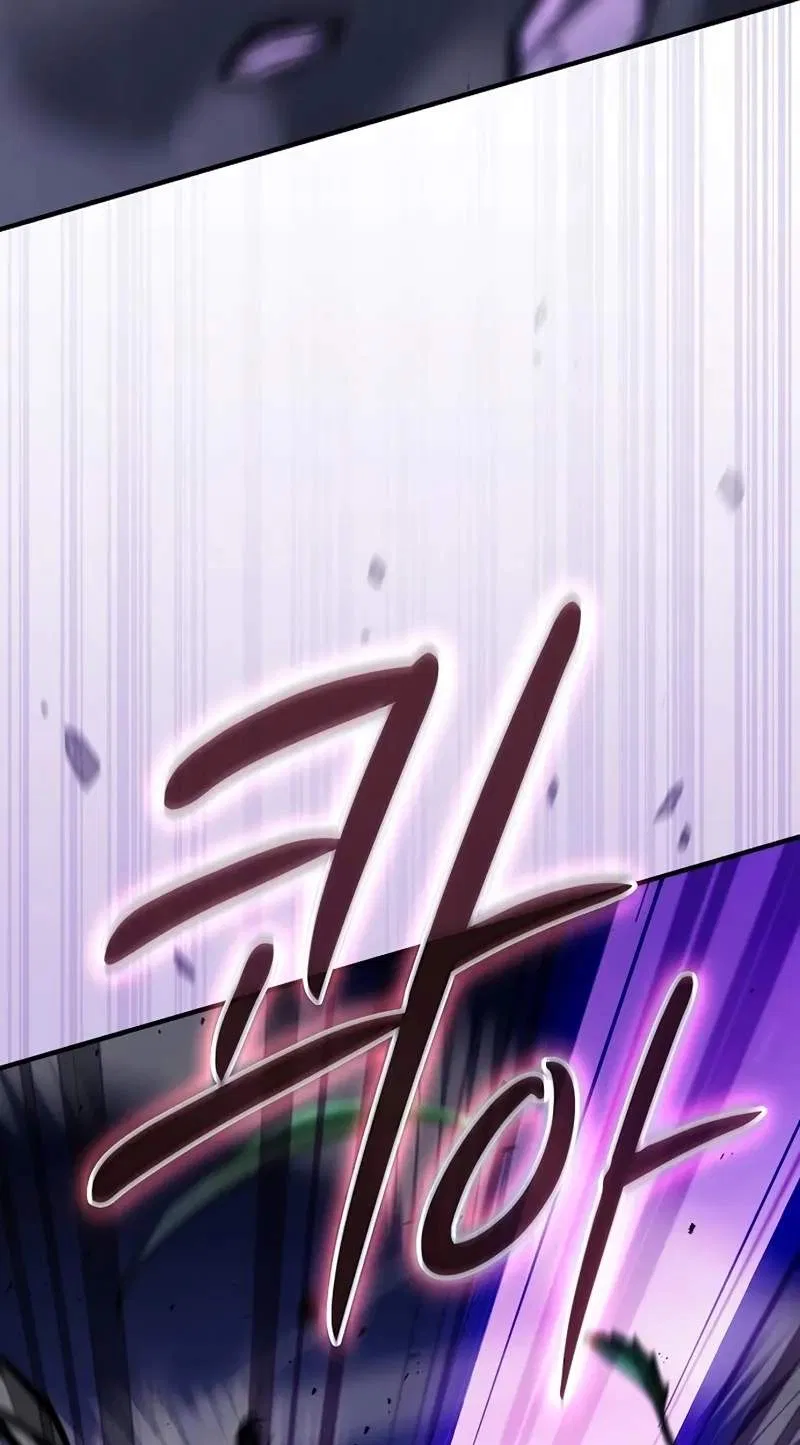 Sword-Devouring Swordmaster Chapter 49 – Page 84