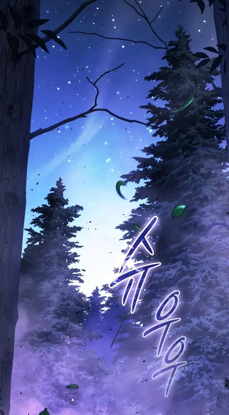 Sword-Devouring Swordmaster Chapter 49 – Page 87