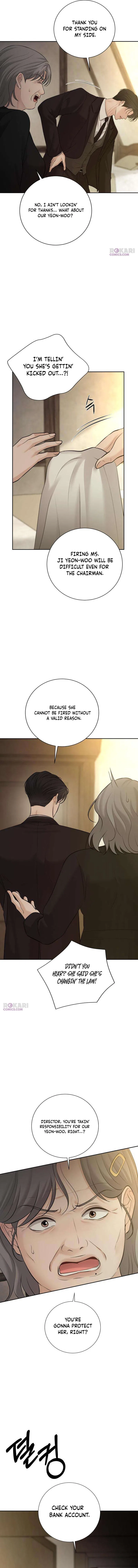 The Villain’s Pure Love Chapter 47 – Page 5