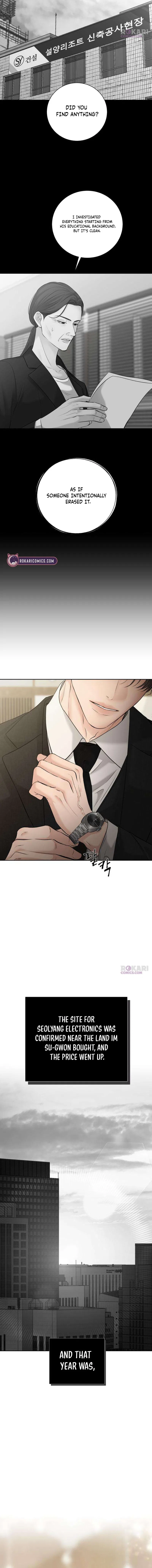 The Villain’s Pure Love Chapter 47 – Page 7