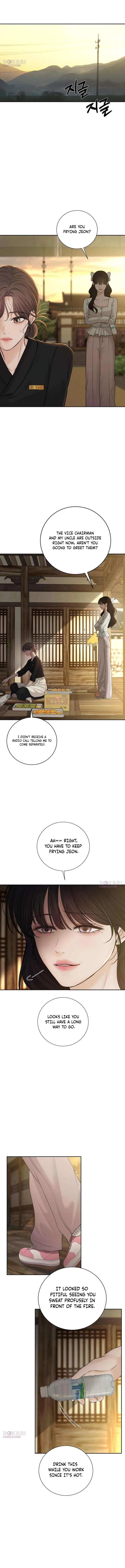 The Villain’s Pure Love Chapter 47 – Page 17