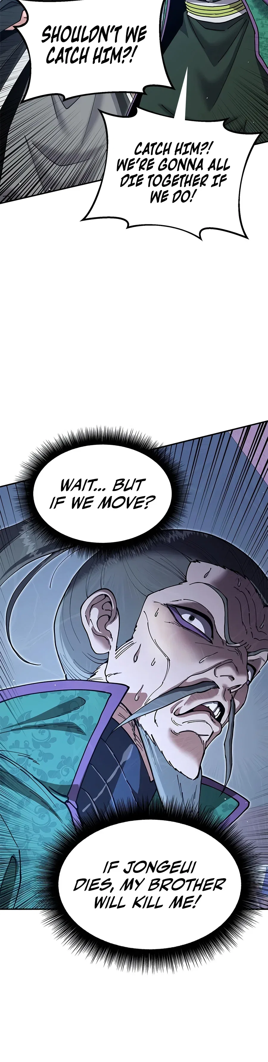 Chronicles of the Lazy Sovereign Chapter 67 – Page 7