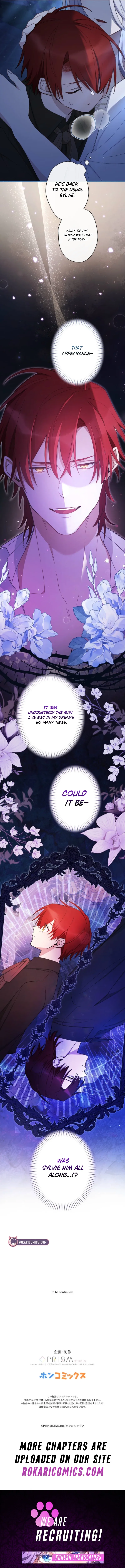 The Demon I Raised Won’t Let the Saintess Escape Chapter 17 – Page 12