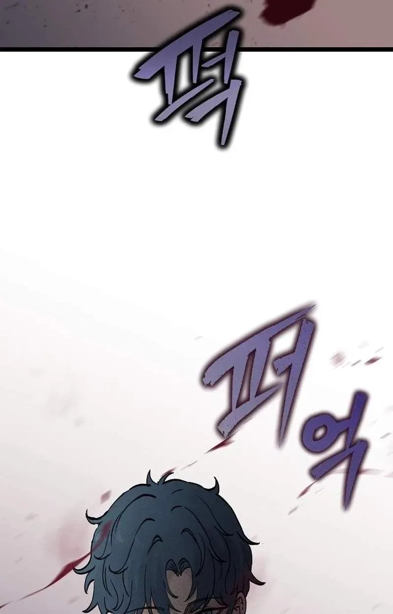 Silent Transfer Student Chapter 77 – Page 16
