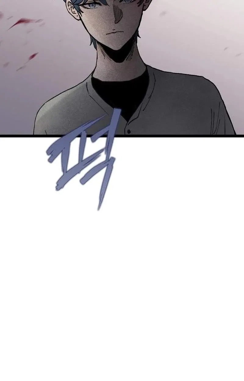 Silent Transfer Student Chapter 77 – Page 17