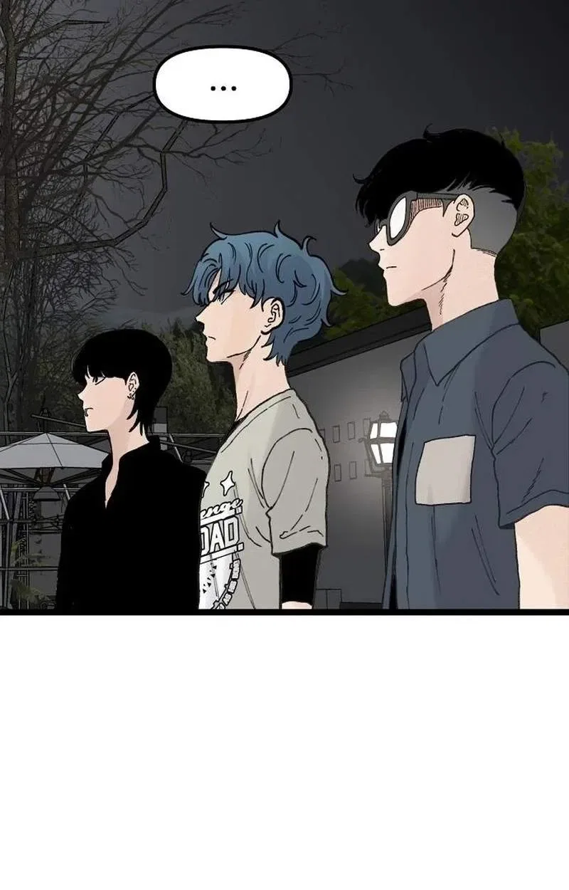 Silent Transfer Student Chapter 77 – Page 27