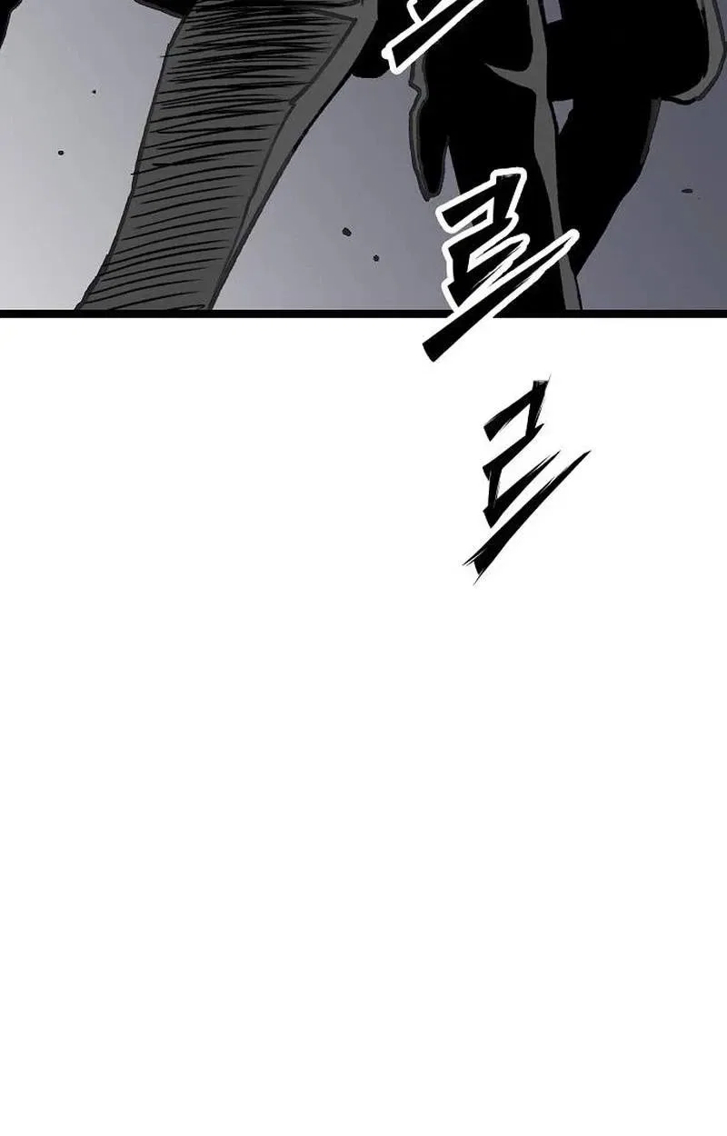 Silent Transfer Student Chapter 77 – Page 33