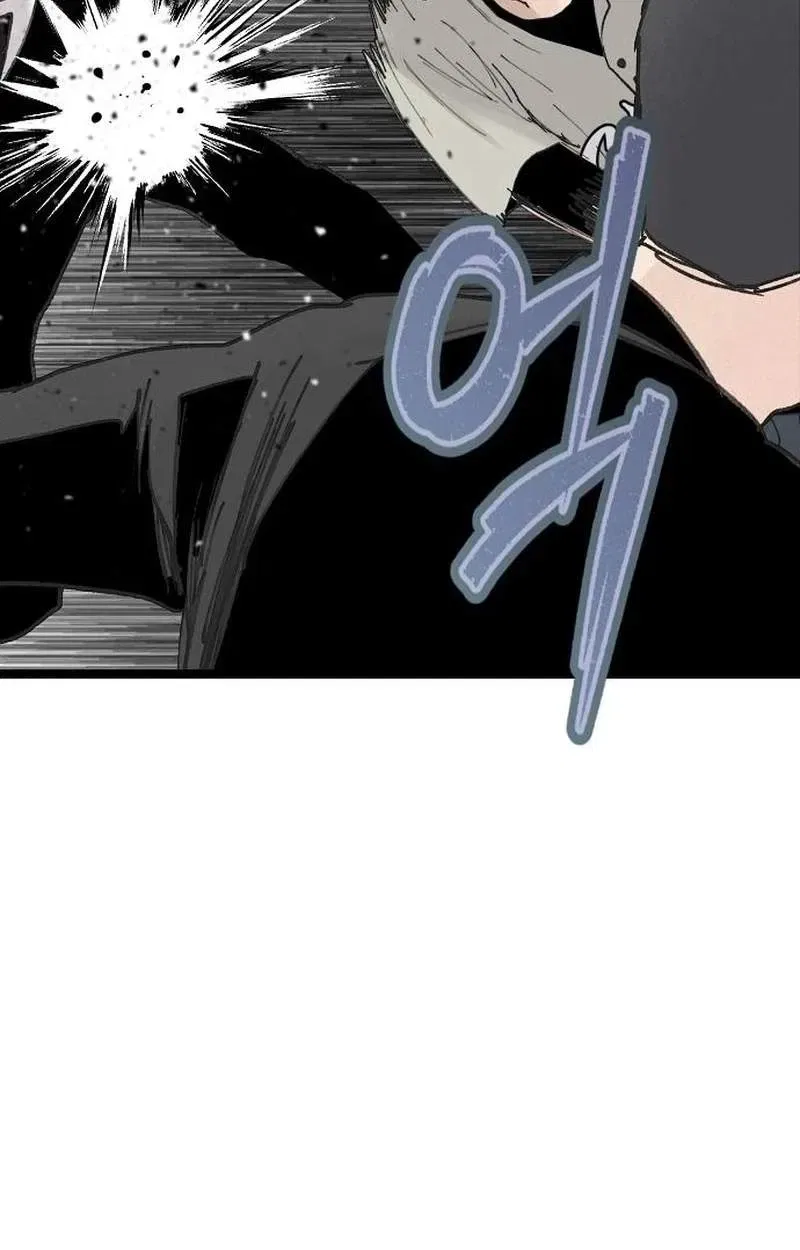 Silent Transfer Student Chapter 77 – Page 38