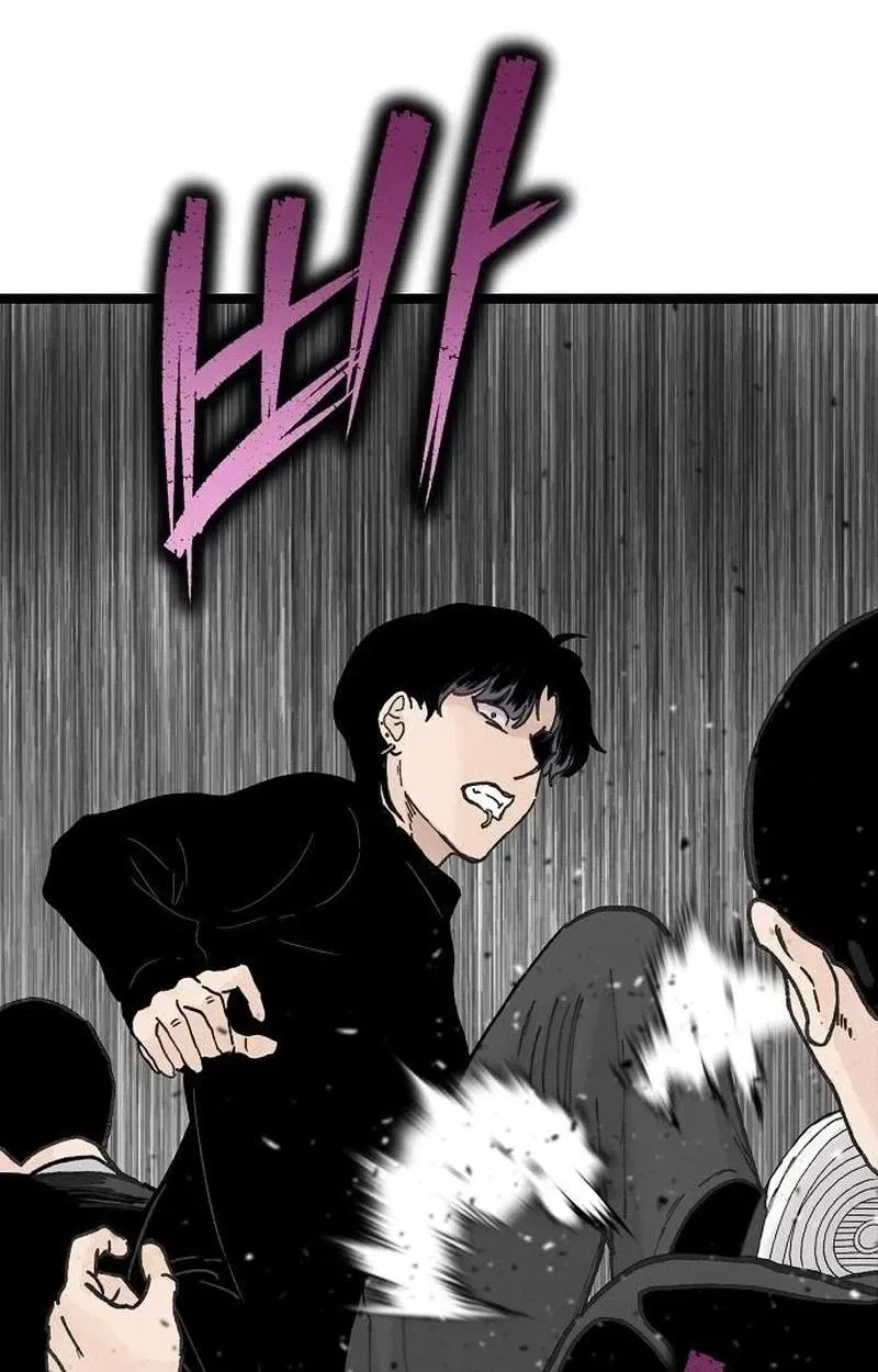 Silent Transfer Student Chapter 77 – Page 39