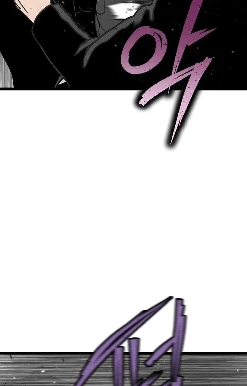 Silent Transfer Student Chapter 77 – Page 40