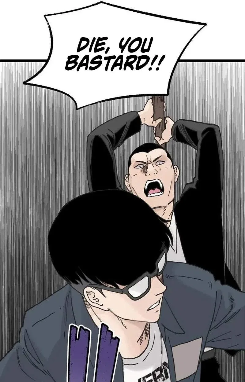 Silent Transfer Student Chapter 77 – Page 50