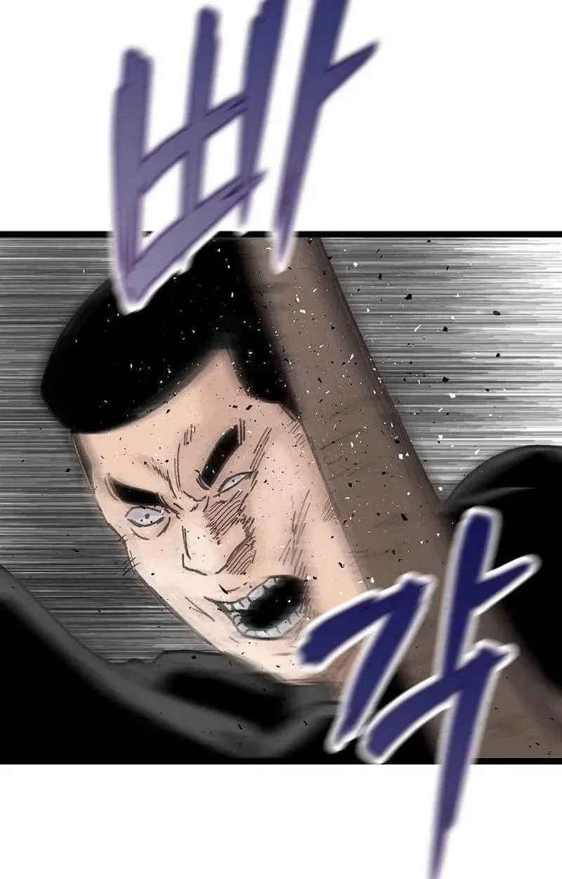 Silent Transfer Student Chapter 77 – Page 60