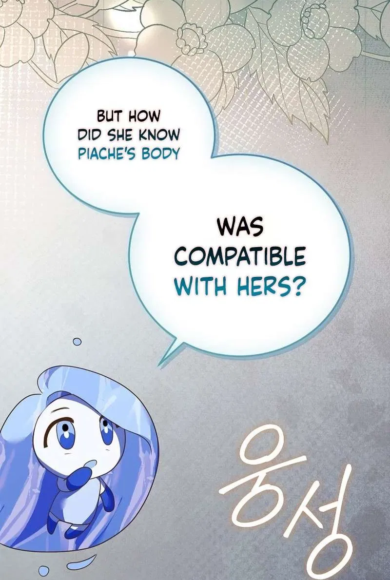 Beginning Part 2 of the Failure Chapter 52 – Page 8