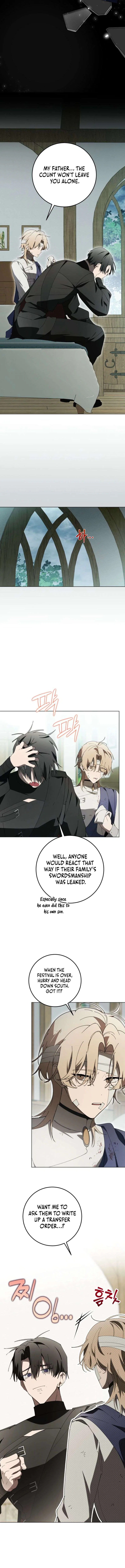 A Bad Example of a Perfect Curse Chapter 42 – Page 10