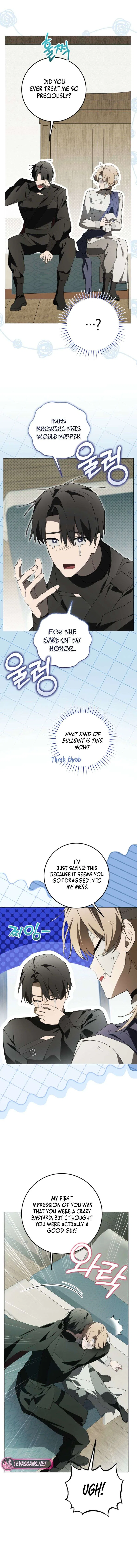 A Bad Example of a Perfect Curse Chapter 42 – Page 11