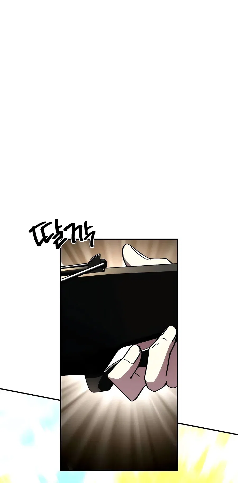 Got a Gallery in the Wild Chapter 8 – Page 16