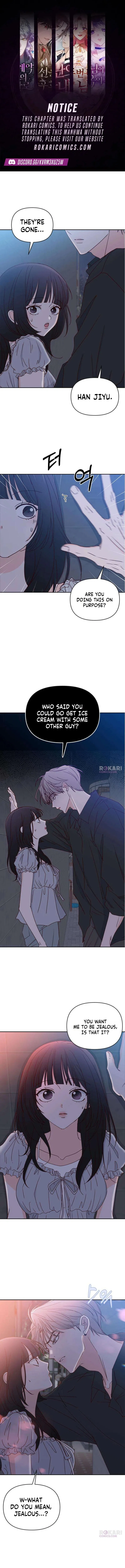 My Love Interferer Chapter 50 – Page 1
