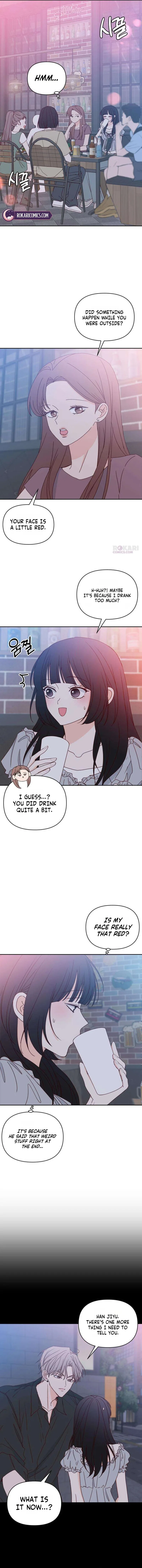 My Love Interferer Chapter 50 – Page 7