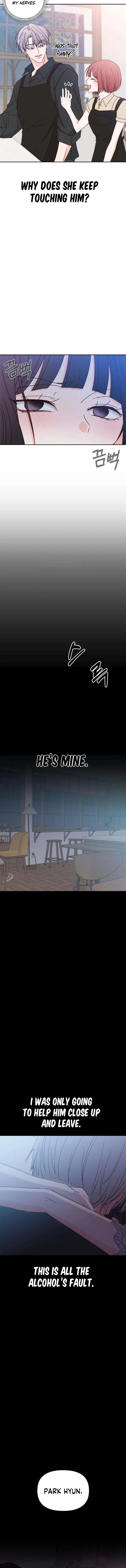 My Love Interferer Chapter 50 – Page 14