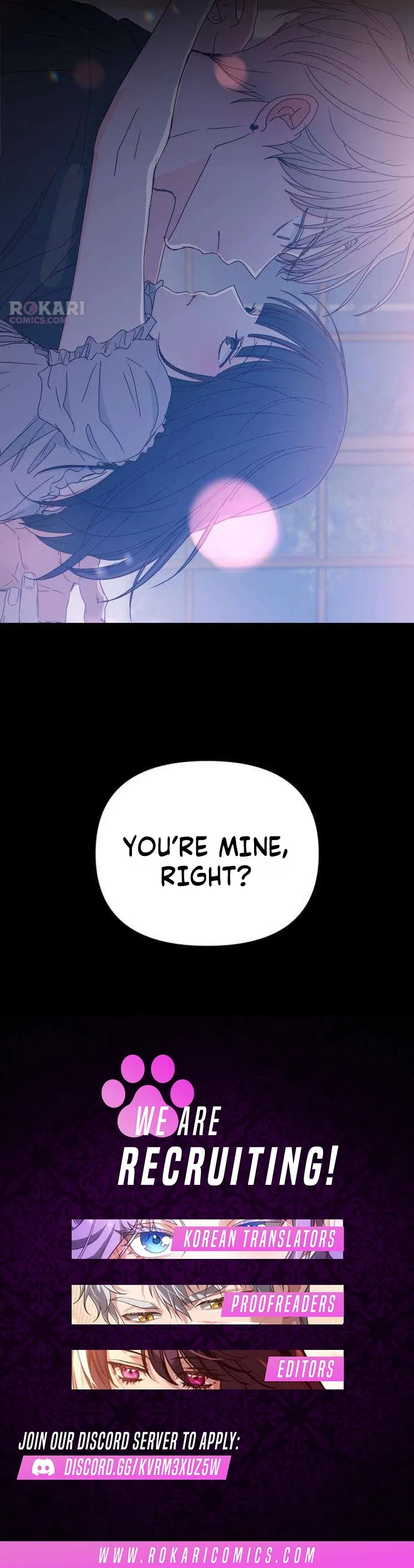 My Love Interferer Chapter 50 – Page 15