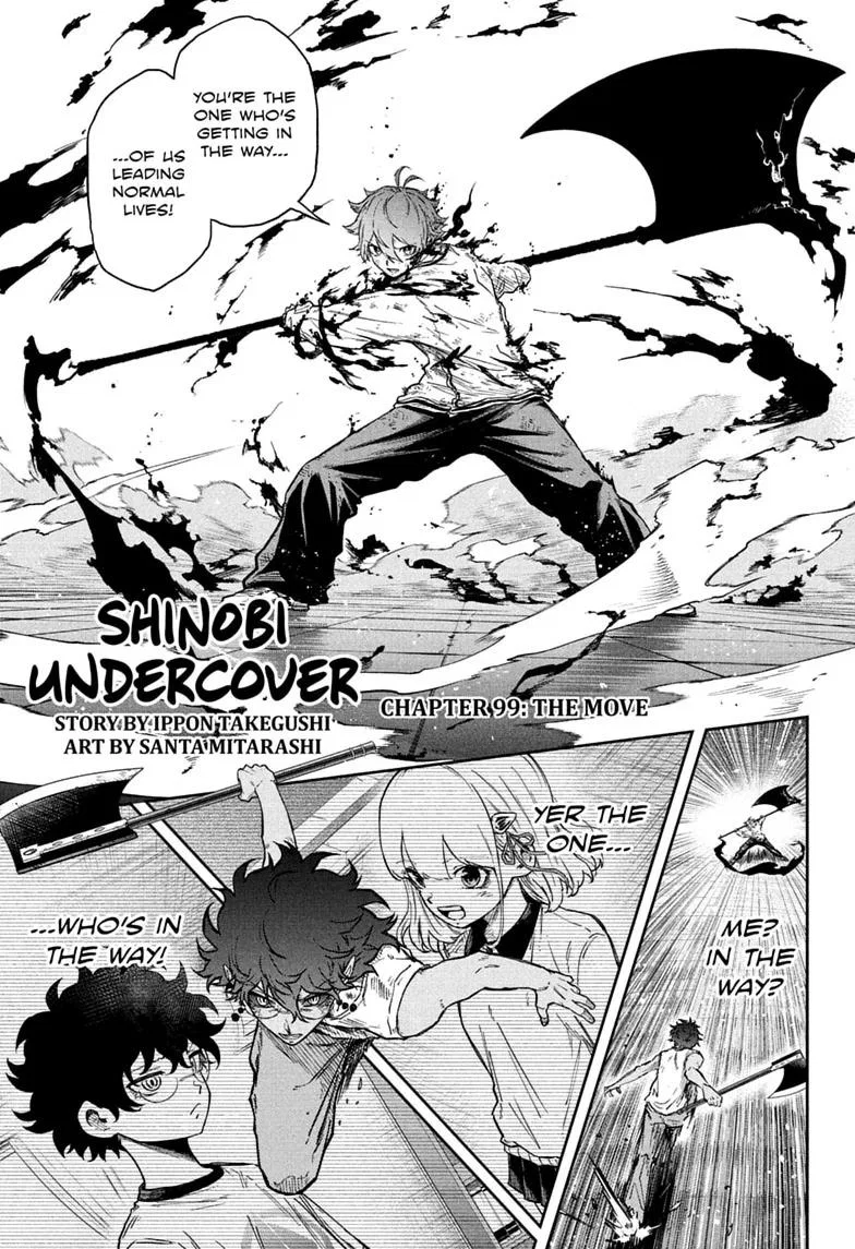 Shinobi Undercover Chapter 99 – Page 1
