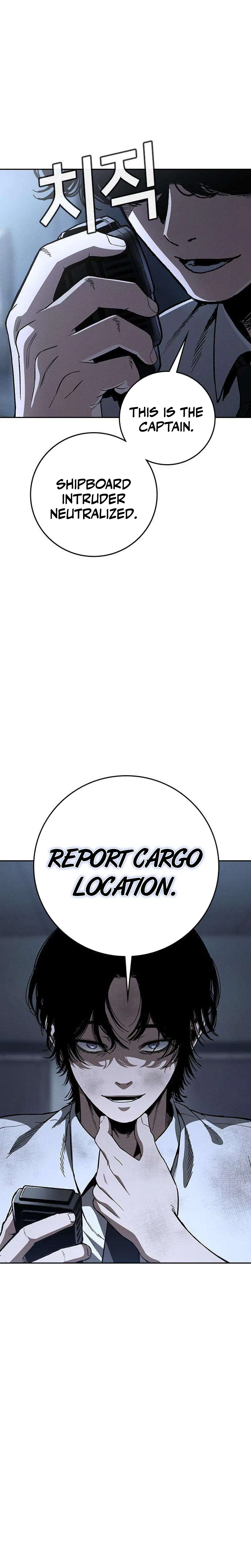 Contract Killer Enrollment Chapter 22 – Page 25