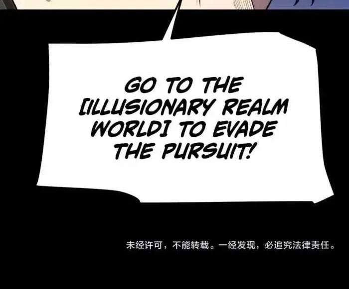 I Started With the Mythical Talent, Killing Gods With One Sword! Chapter 55 – Page 37