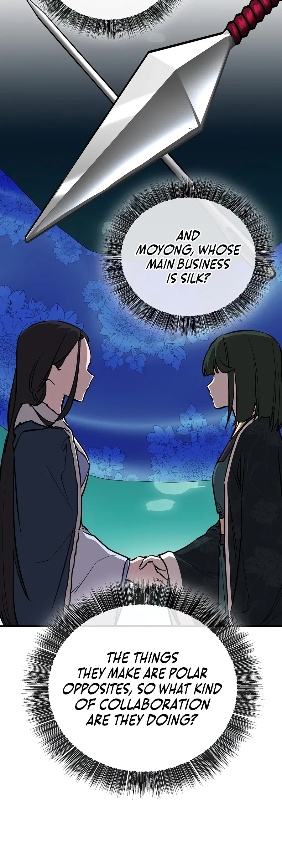 Childhood Friend of the Zenith Chapter 109 – Page 15