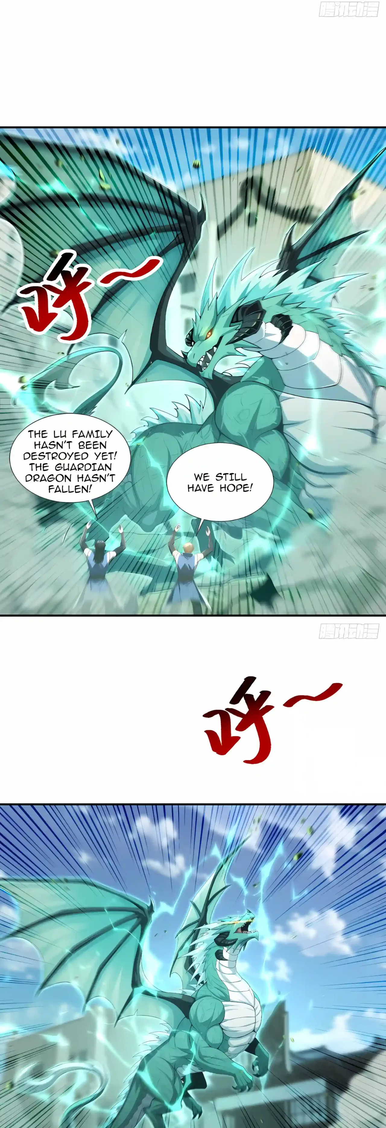 I Ushered in the Age of Mythical Pet Beasts Chapter 57 – Page 2