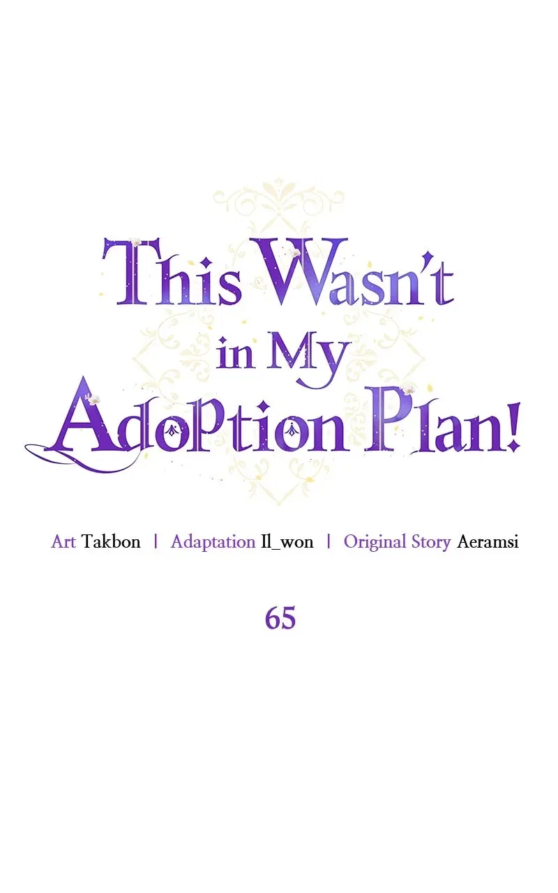 This Wasn’tin My Adoption Plan! Chapter 65 – Page 21