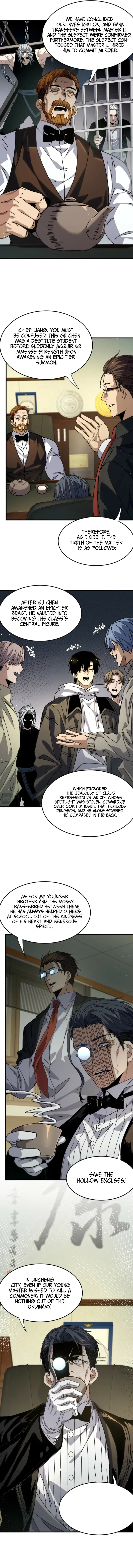 After Severing Our Ties, All My Summons Became Dark Creatures Chapter 16 – Page 11