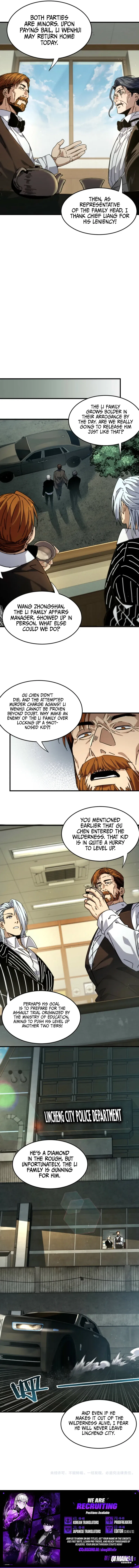 After Severing Our Ties, All My Summons Became Dark Creatures Chapter 16 – Page 12