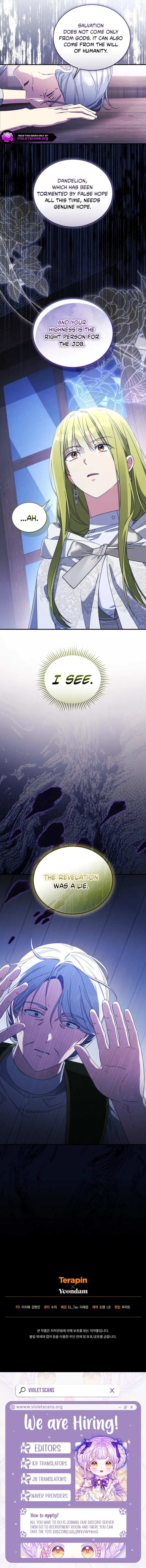 The Princess Imprints a Traitor Chapter 127 – Page 10