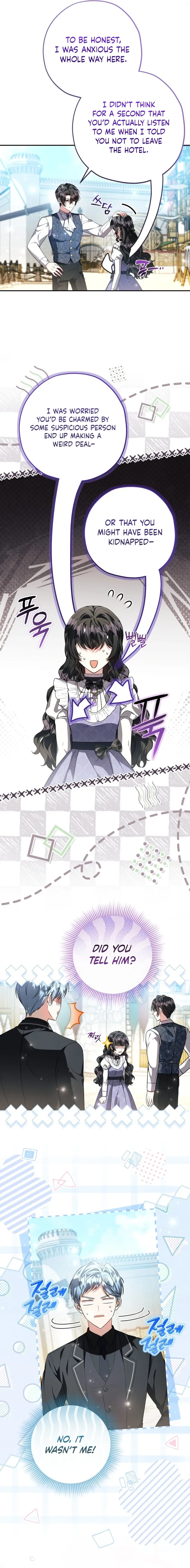 The Villain’s Daughter Plans to Run Away Chapter 107 – Page 5
