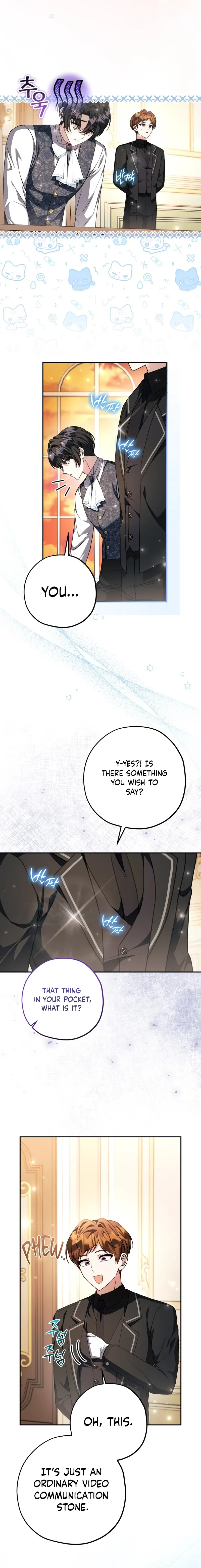The Villain’s Daughter Plans to Run Away Chapter 107 – Page 16