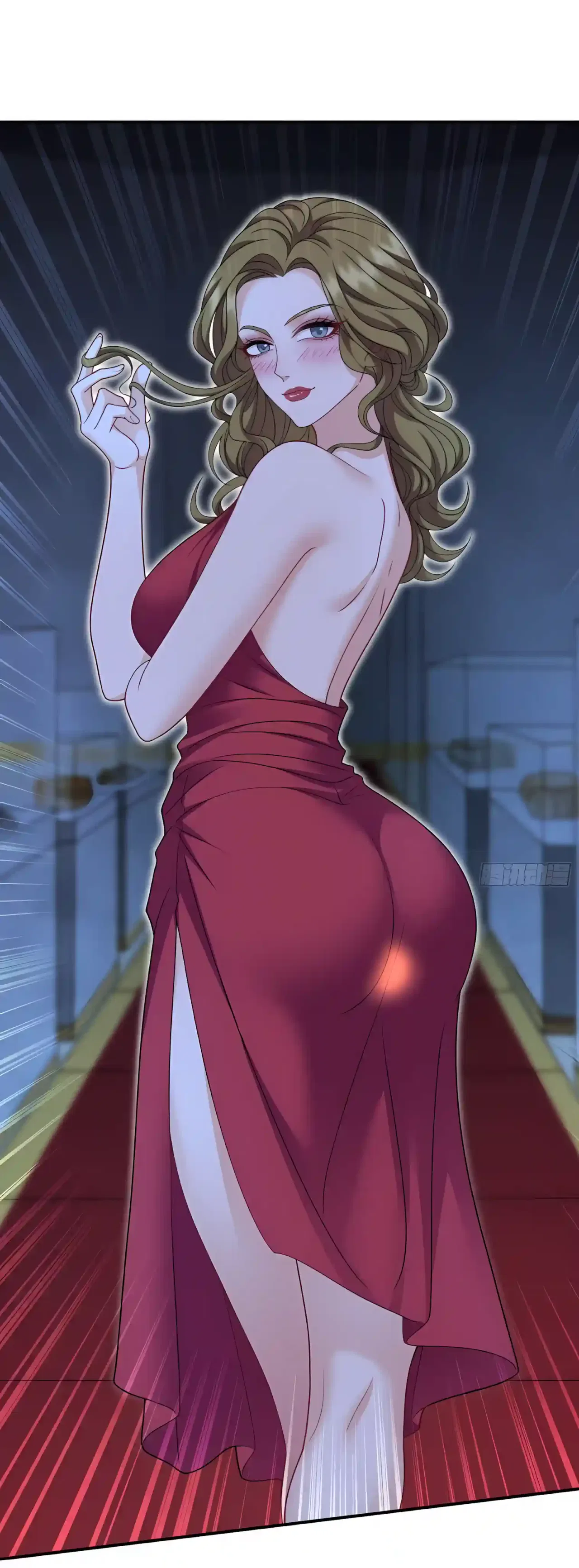 After Improperly Licking a Dog, I Became a Billionaire Chapter 342 – Page 16