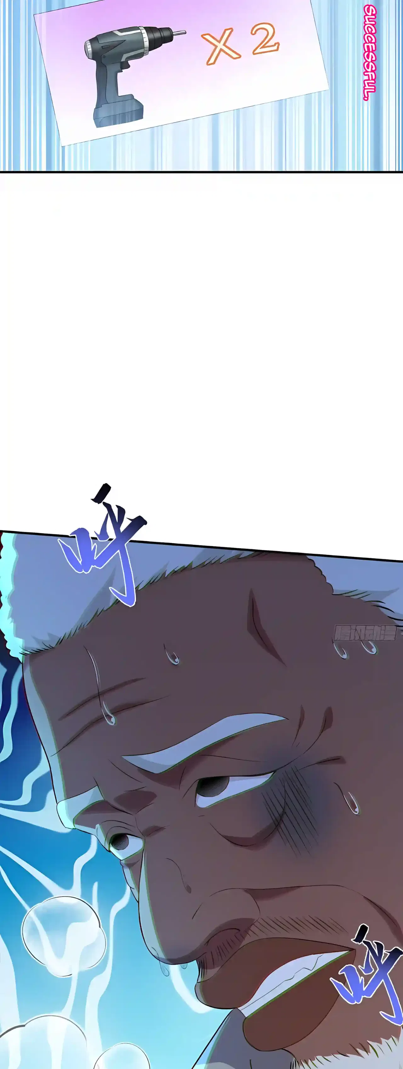 After Improperly Licking a Dog, I Became a Billionaire Chapter 342 – Page 30