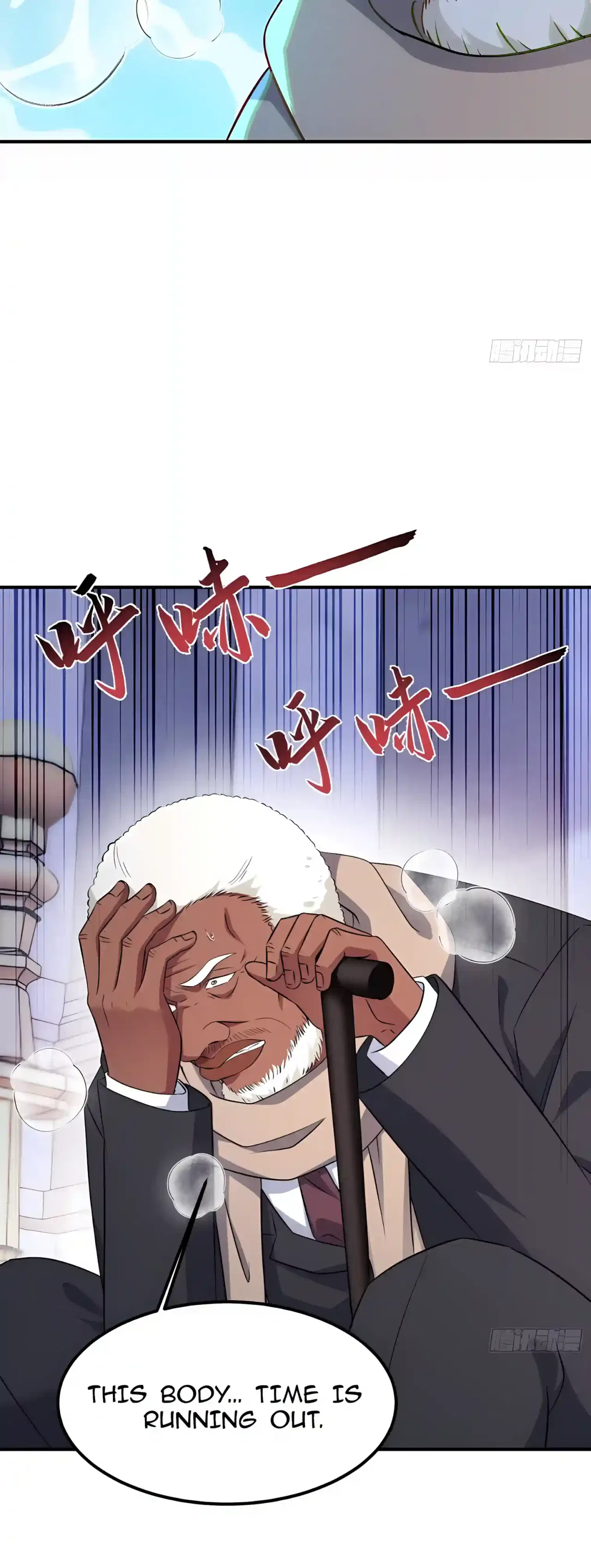 After Improperly Licking a Dog, I Became a Billionaire Chapter 342 – Page 31