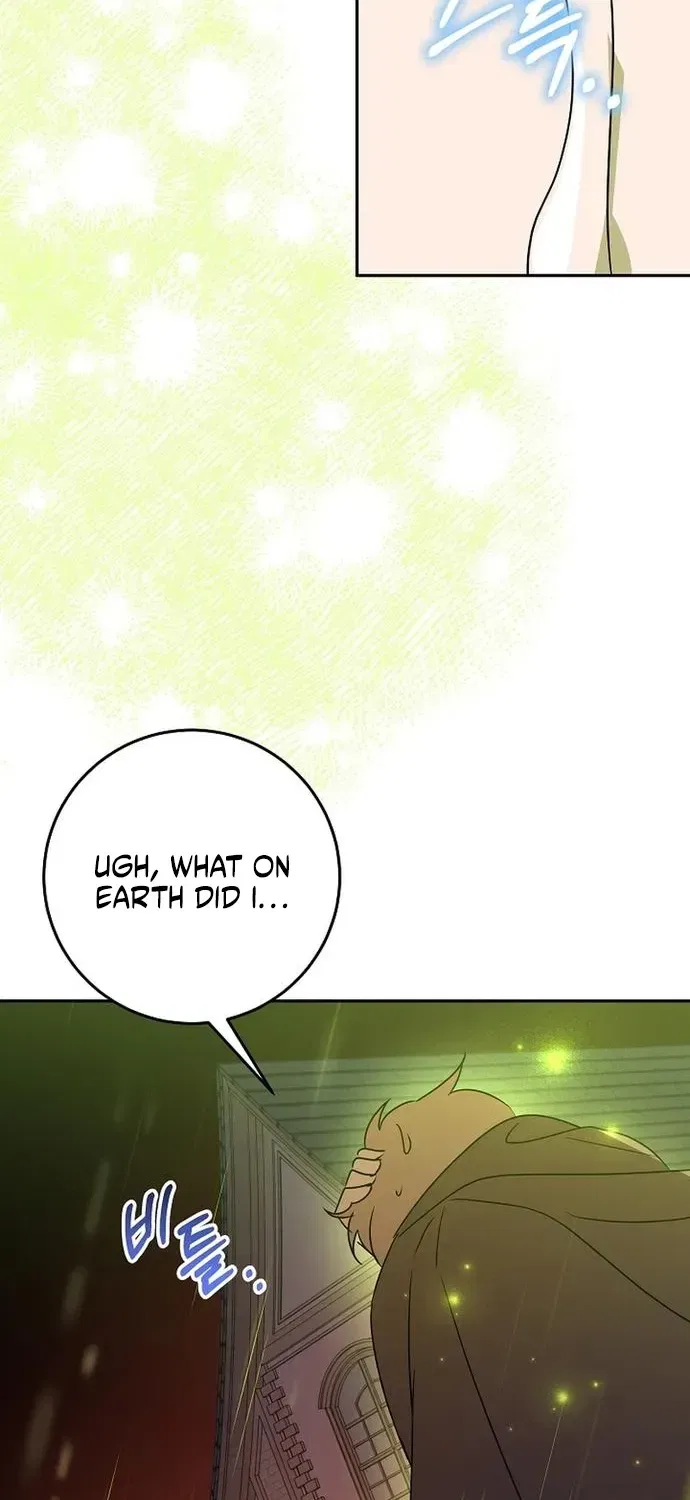 The Beloved New Daughter-in-law Of The Wolf Mansion Chapter 91 – Page 21