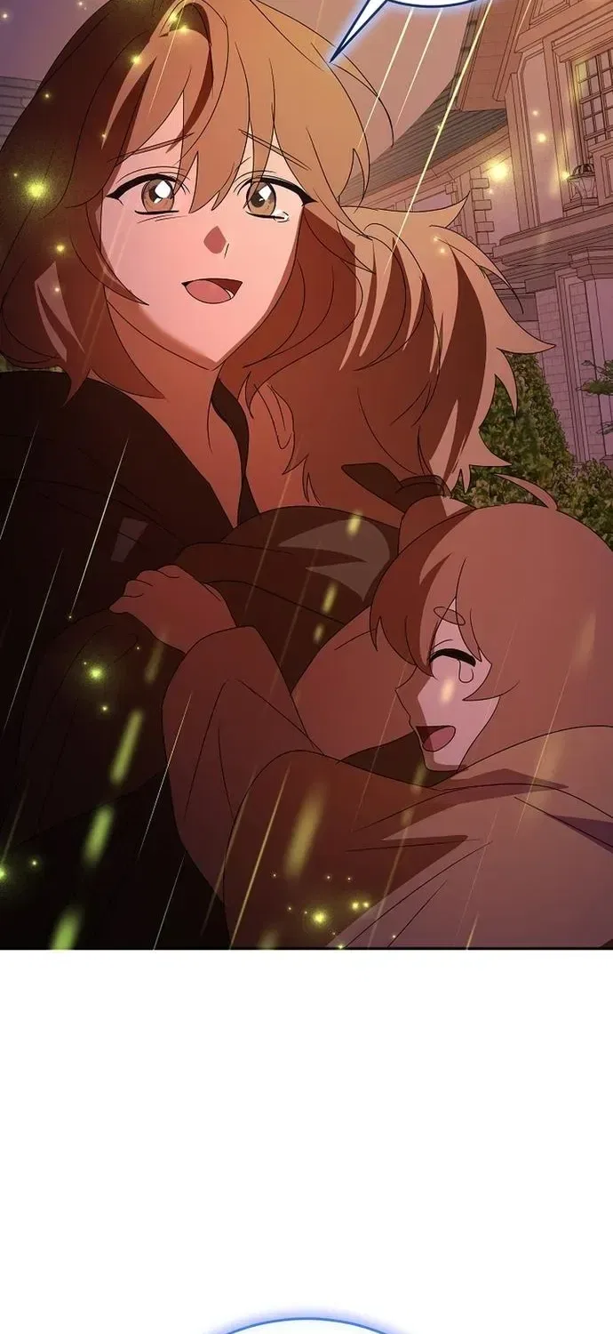 The Beloved New Daughter-in-law Of The Wolf Mansion Chapter 91 – Page 23