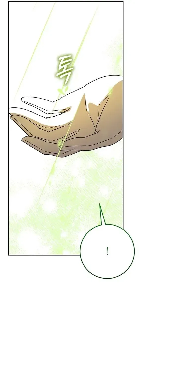 The Beloved New Daughter-in-law Of The Wolf Mansion Chapter 91 – Page 29