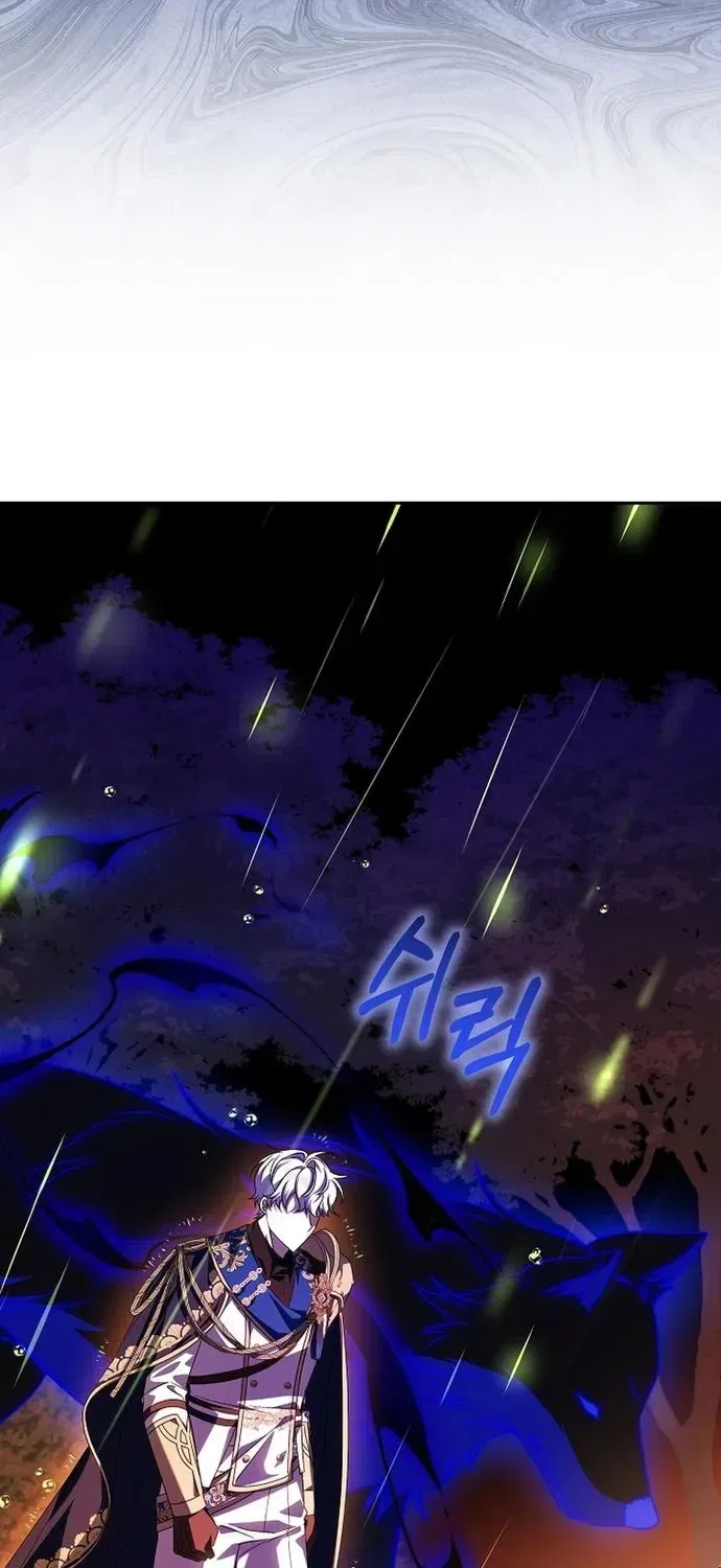 The Beloved New Daughter-in-law Of The Wolf Mansion Chapter 91 – Page 69