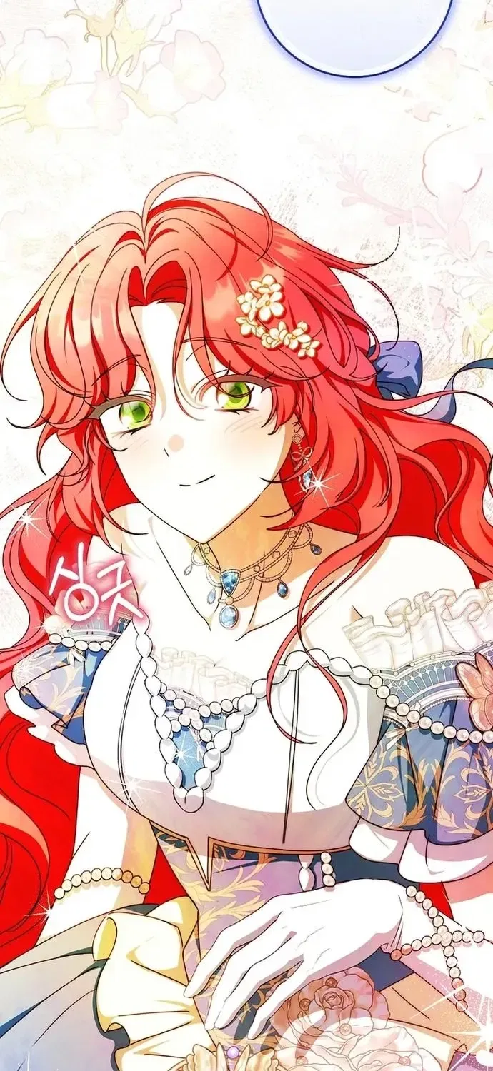 The Beloved New Daughter-in-law Of The Wolf Mansion Chapter 91 – Page 75