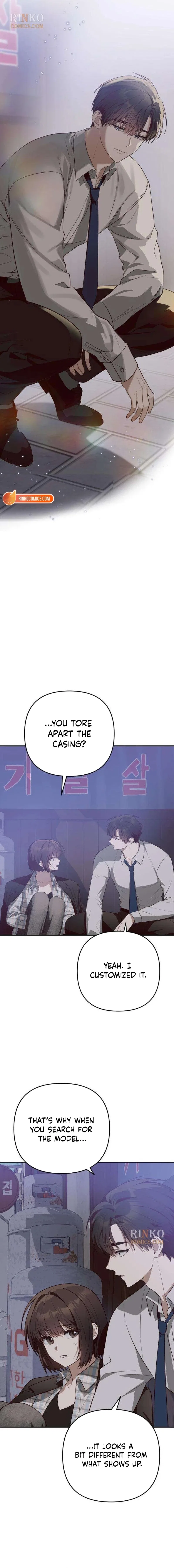 Selling It Because We Broke Up Chapter 26 – Page 3