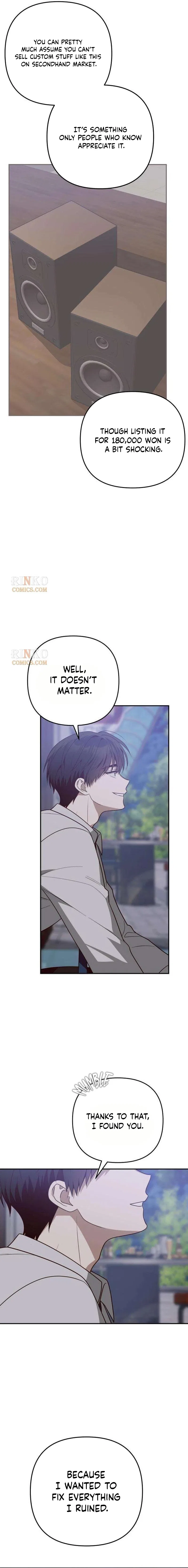 Selling It Because We Broke Up Chapter 26 – Page 4
