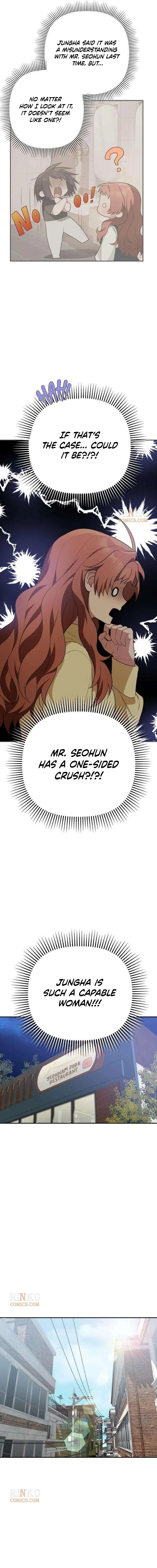 Selling It Because We Broke Up Chapter 26 – Page 15